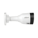 Камера видеонаблюдения IP Dahua DH-IPC-HFW1431S1 4MP (2.8мм) 99-00020134 фото 4