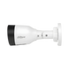 Камера видеонаблюдения IP Dahua DH-IPC-HFW1431S1 4MP (2.8мм) 99-00020134 фото 2