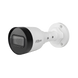 Камера видеонаблюдения IP Dahua DH-IPC-HFW1431S1 4MP (2.8мм) 99-00020134 фото 1