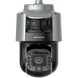 PTZ відеокамера Hikvision DS-2SF8C442MXG1-ELW/26(F0) 4МП (2.8+6-252мм) TandemVu 99-00023852 фото