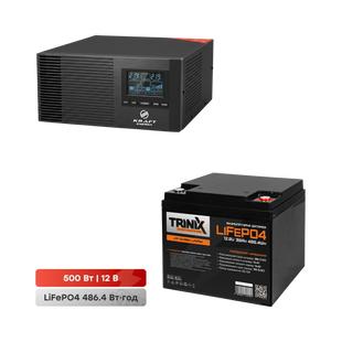 Комплект резервного живлення 640W 486.4Wh: інвертор з функцією ДБЖ Kraft KRF-AVR800VA/640W-12V + акумуляторна батарея LiFePO4 12.8V 38Ah Trinix LFP 12V38Ah 44-00005-42-00095 фото