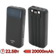 Повербанк ACL PW-117 20000mAh, PD22.5W, 1xUSB+2xUSB-C, 3 кабелі pwb1-31 фото 1
