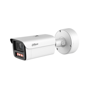 Камера видеонаблюдения IP Dahua DH-IPC-HFW7459Z1-Z10-PV-X 4МП Xinghan 99-10036626 фото