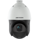 PTZ видеокамера Hikvision DS-2DE4425IW-DE(T5) 4МП (4.8-120мм) 99-00007573 фото