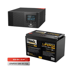Комплект резервного живлення 500W 1280Wh: інвертор з функцією ДБЖ Kraft KRF-AVR600VA/500W-12V + акумуляторна батарея LiFePO4 12.8V 100Ah з Bluetooth Trinix TLFP-12100 Ultra 44-00085-42-00094 фото