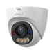 Камера видеонаблюдения IP Wi-Fi Imou PS8D (IPC-PS8DP-3V0) 3МП (2.8мм) PoE 99-10029710 фото