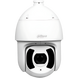 PTZ видеокамера Dahua DH-SD6CE445GB-HNR 4МП (3.95&ndash;177.75мм) Auto-tracking 99-00013762 фото