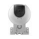 Камера видеонаблюдения IP Wi-Fi Ezviz C8PF 2MP W1 cs-C8PF 99-00015281 фото 6