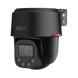 PT видеокамера Dahua DH-SD2C400NA-B-PV-PRO-BE 4МП WizColor WizSense PT 99-10024600 фото
