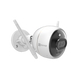 Камера видеонаблюдения IP Wi-Fi Ezviz C3X CS-CV310-C0-6B22WFR 2МП 2.8мм 99-00003075 фото 3