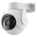 Камера відеоспостереження IP Wi-Fi Imou Cruiser 2 IPC-GS7EP-5M0WE 5МП P&T  99-00013149 фото 1