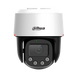 PTZ видеокамера Dahua DH-SD2C400NA-B-PV-PRO 4МП WizColor WizSense PT 99-00023174 фото 2