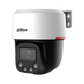 PTZ видеокамера Dahua DH-SD2C400NA-B-PV-PRO 4МП WizColor WizSense PT 99-00023174 фото 1