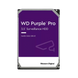 Жесткий диск Western Digital WD8002PURP Purple 8TB 99-10036300 фото