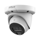 IP видеокамера Dahua DH-IPC-HDW3649QM-S-IL 6МП (2.8мм) 99-10036875 фото 1
