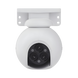 Камера видеонаблюдения IP Wi-Fi Ezviz CS-H80f (4MP+4MP+4MP) 99-00024376 фото 2