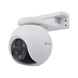Камера видеонаблюдения IP Wi-Fi Ezviz CS-H80f (4MP+4MP+4MP) 99-00024376 фото 1