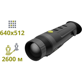 Тепловізійний монокуляр Pixfra (Dahua) PFI-R650 (50mm) 99-00016081 фото