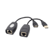 Пасивний приймач USB to RJ45 на 45 м pp1-22 фото