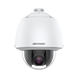 PTZ видеокамера Hikvision DS-2DE5225W-AE(T5) 2МП (4.8-120мм) 99-00009156 фото
