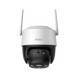 Камера видеонаблюдения IP(Wi-Fi) Imou Cruiser SE+ (IPC-K7CP-3V0W) 3МП (3.6мм) 99-10035318 фото 3