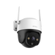 Камера видеонаблюдения IP(Wi-Fi) Imou Cruiser SE+ (IPC-K7CP-3V0W) 3МП (3.6мм) 99-10035318 фото 2