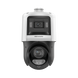PTZ видеокамера Hikvision DS-2SE4C425MWG-E/14(F0) 4МП (2.8+4.8-120мм) TandemVu 99-10024814 фото
