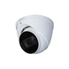 HDCVI видеокамера Dahua DH-HAC-HDW1500TP-Z-A 5МП (2.7-12мм) с микрофоном 99-00001825 фото